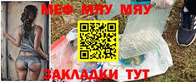 мдма Усть-Джегута