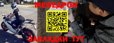 СК Усть-Илимск