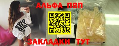 мдма Усть-Джегута