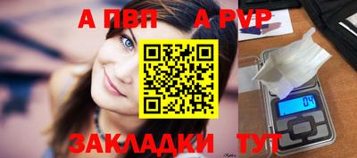 мдма Усть-Джегута