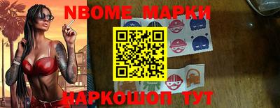 мдма Усть-Джегута