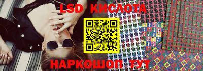 мдма Усть-Джегута