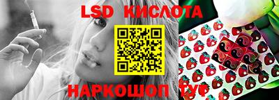 мяу мяу мука Уссурийск