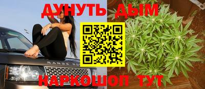 мдма Усть-Джегута