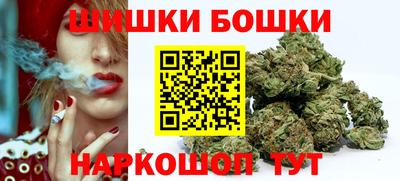 мдма Усть-Джегута