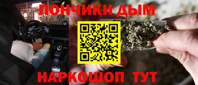 СК Усть-Илимск