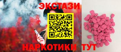 мяу мяу мука Уссурийск