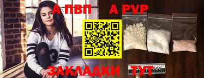 мдма Усть-Джегута