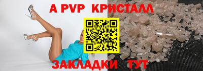 СК Усть-Илимск