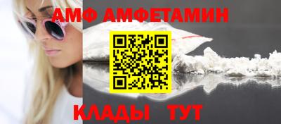 мдма Усть-Джегута