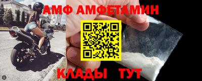 СК Усть-Илимск