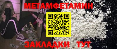 СК Усть-Илимск