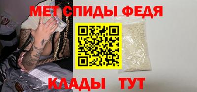 мяу мяу мука Уссурийск