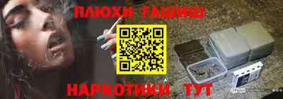 СК Усть-Илимск