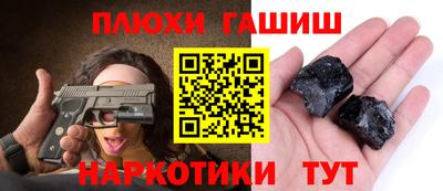 мдма Усть-Джегута