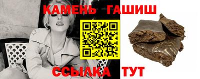 мдма Усть-Джегута