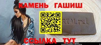 мдма Усть-Джегута