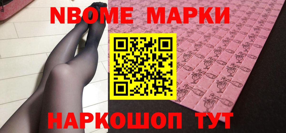 Лсд 25 экстази ecstasy Заводоуковск