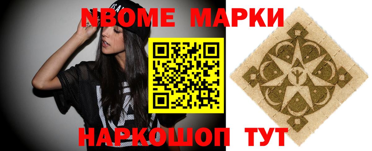 LSD-25 экстази ecstasy  Вход с VPN  Заводоуковск  Лсд 25 экстази кислота 